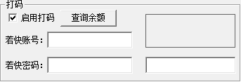 快照35.png