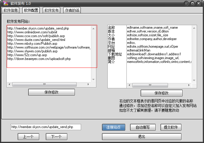 快照43.png