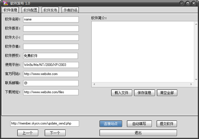 快照44.png