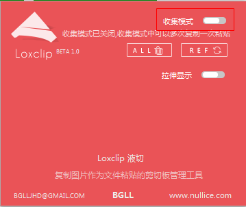 快照59.png