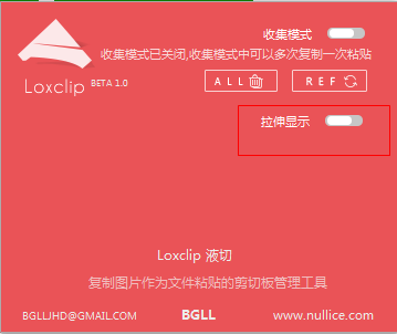 快照59.png