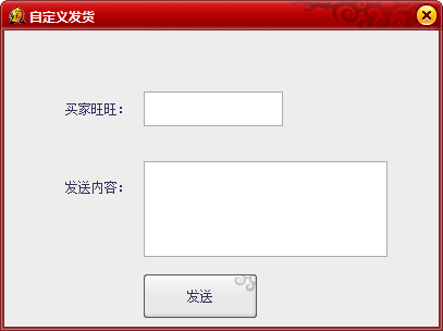 快照63.png