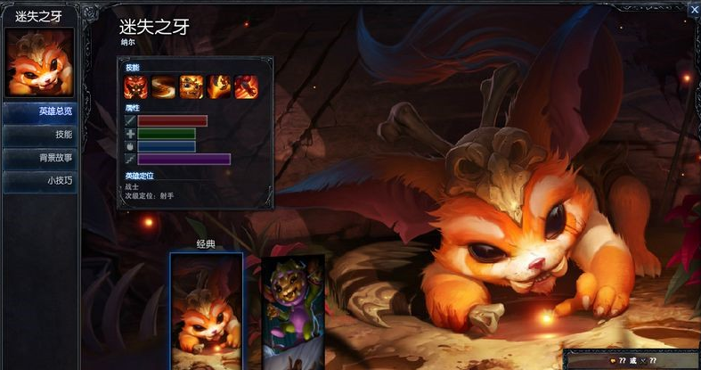 快照10.png