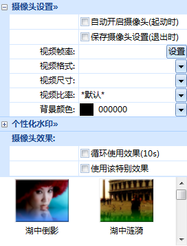 快照77.png