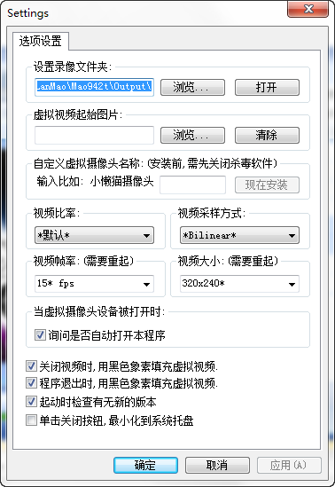 快照78.png