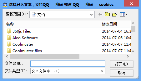 快照88.png
