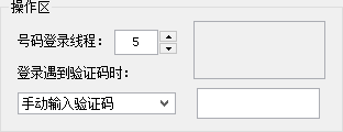 快照90.png