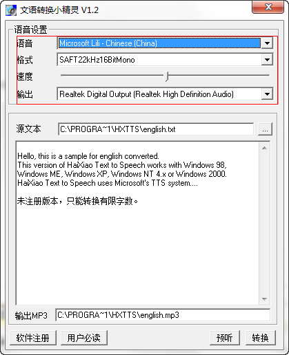 快照101.png