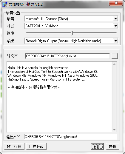 快照100.png