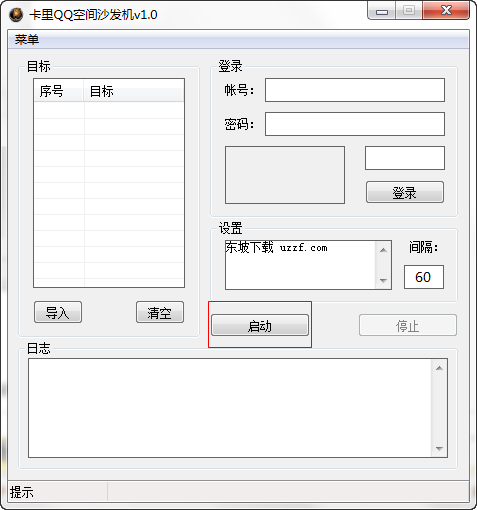 快照104.png