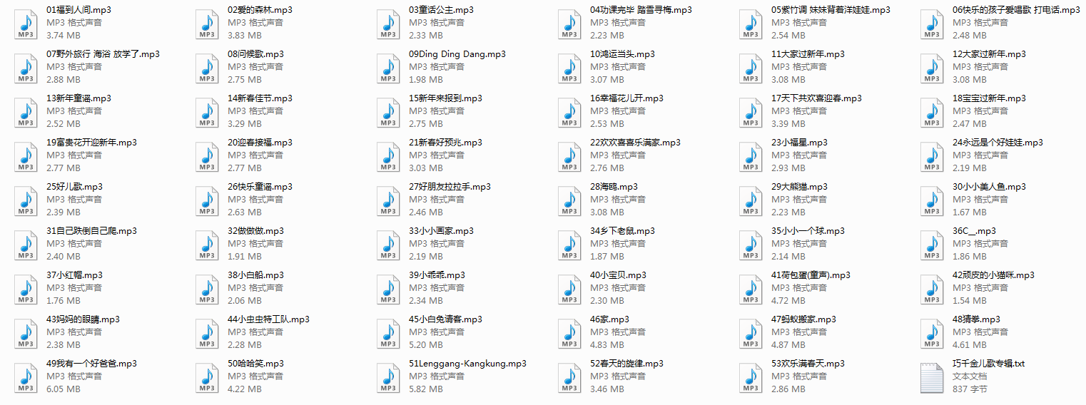 快照125.png