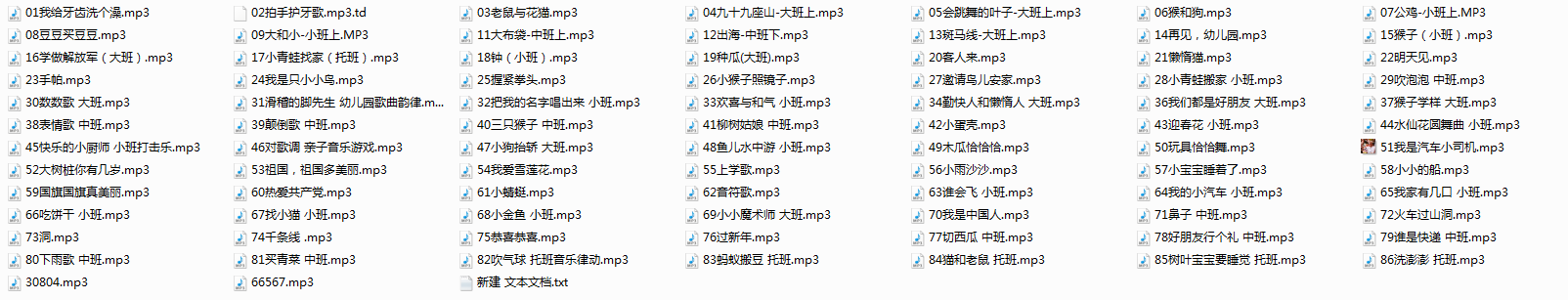 快照128.png