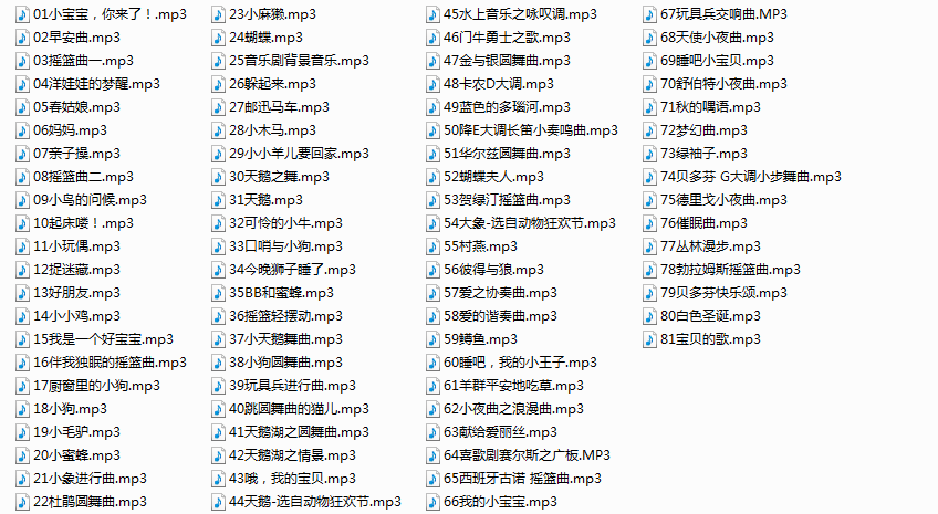 快照137.png