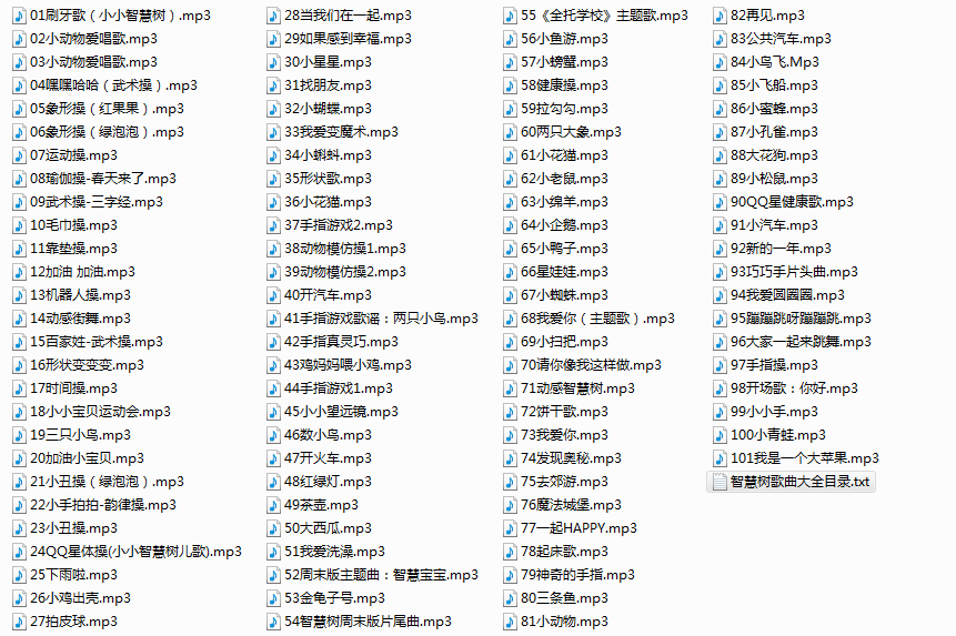 快照2.png