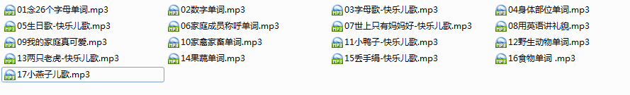 快照37.png