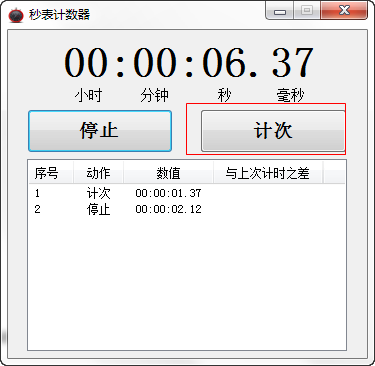 快照149.png