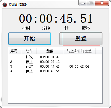 快照150.png