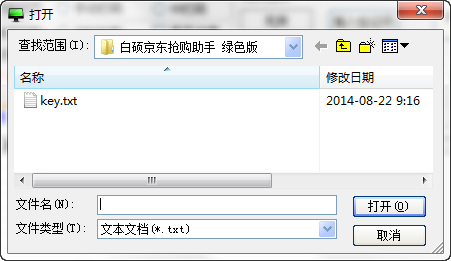 快照152.png