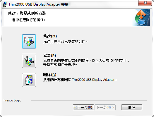 快照158.png