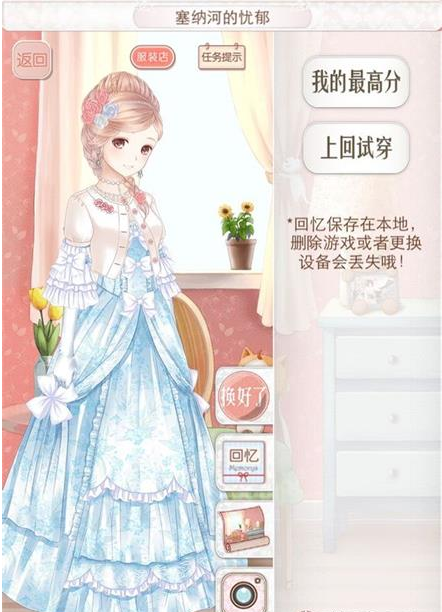 快照3.png