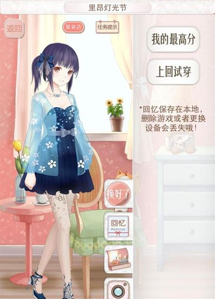 快照5.png