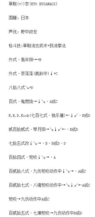 快照2.png