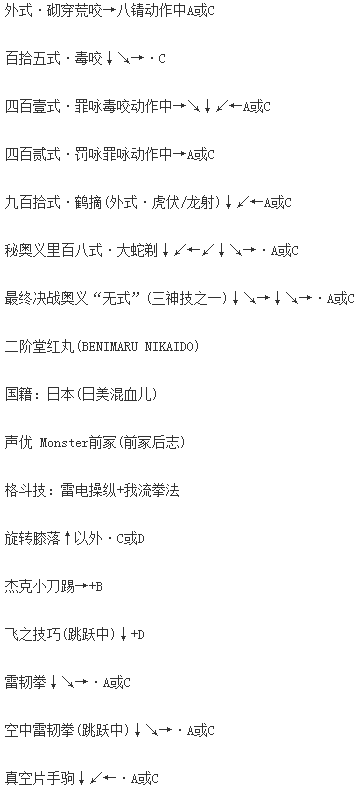 快照3.png