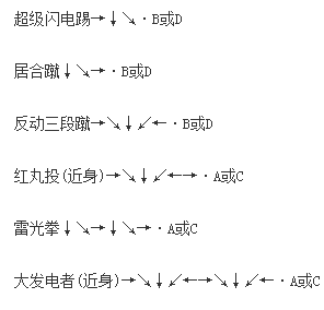 快照4.png