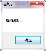 快照180.png