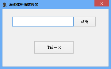 快照183.png