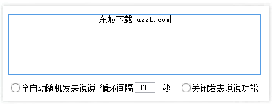 快照192.png