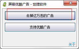 快照196.png