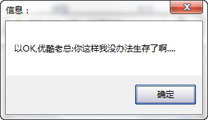 快照197.png