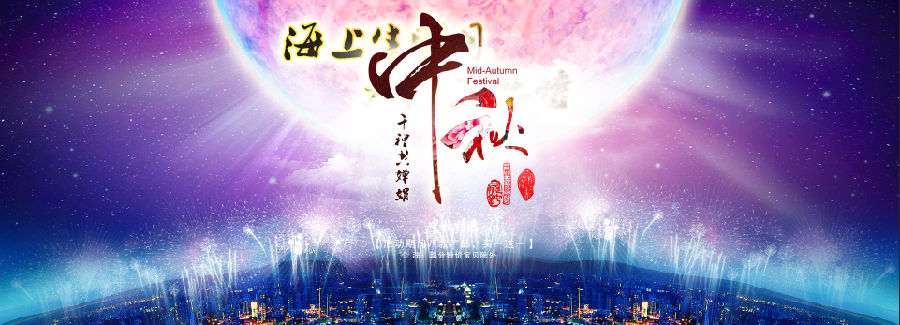 快照4.png