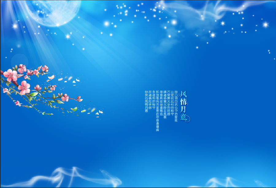 快照211.png