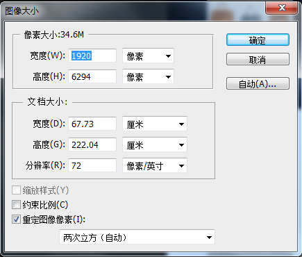 快照4.png