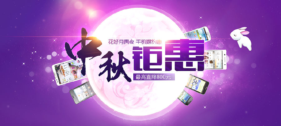 快照2.png