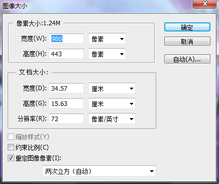 快照3.png