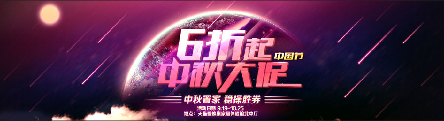 快照2.png