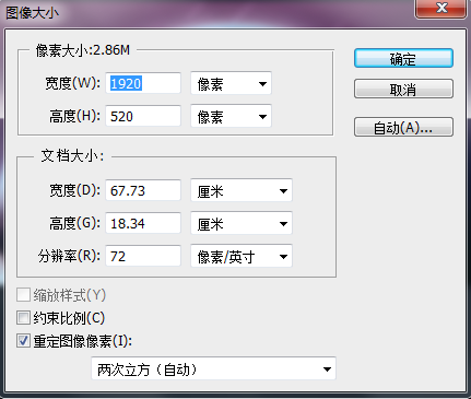 快照5.png
