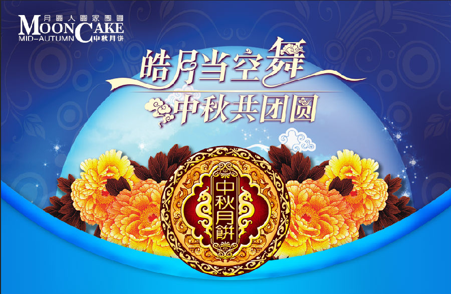 快照218.png