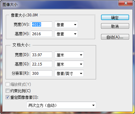 快照219.png