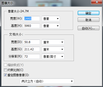 快照3.png