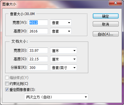 快照222.png