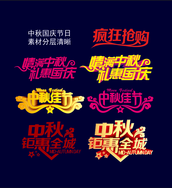 快照2.png