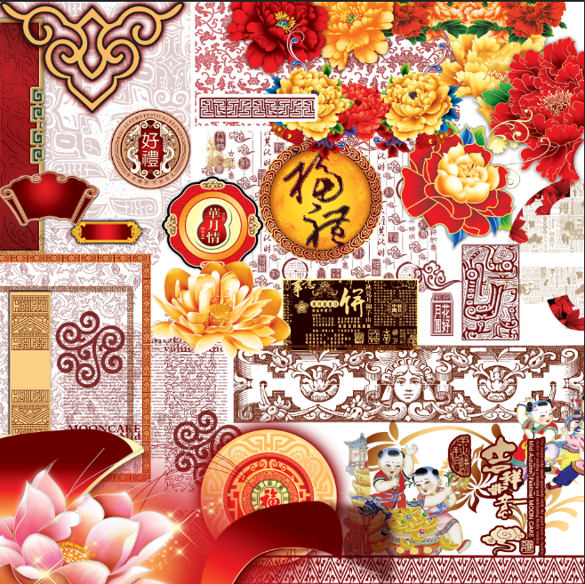 快照224.png