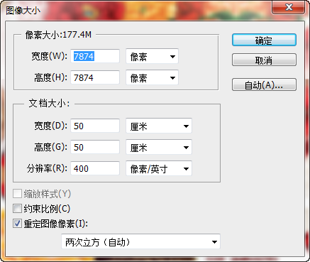快照225.png