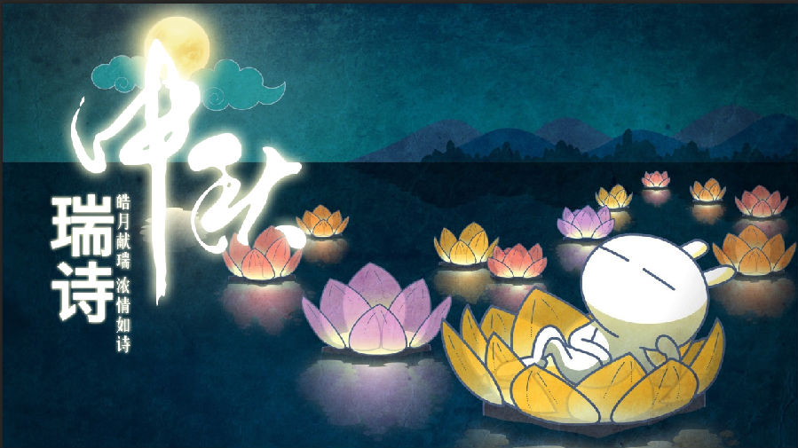 快照227.png