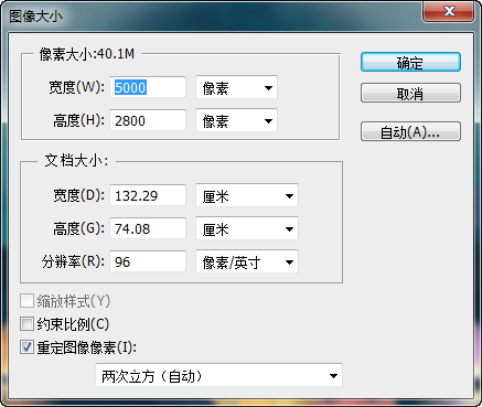 快照228.png