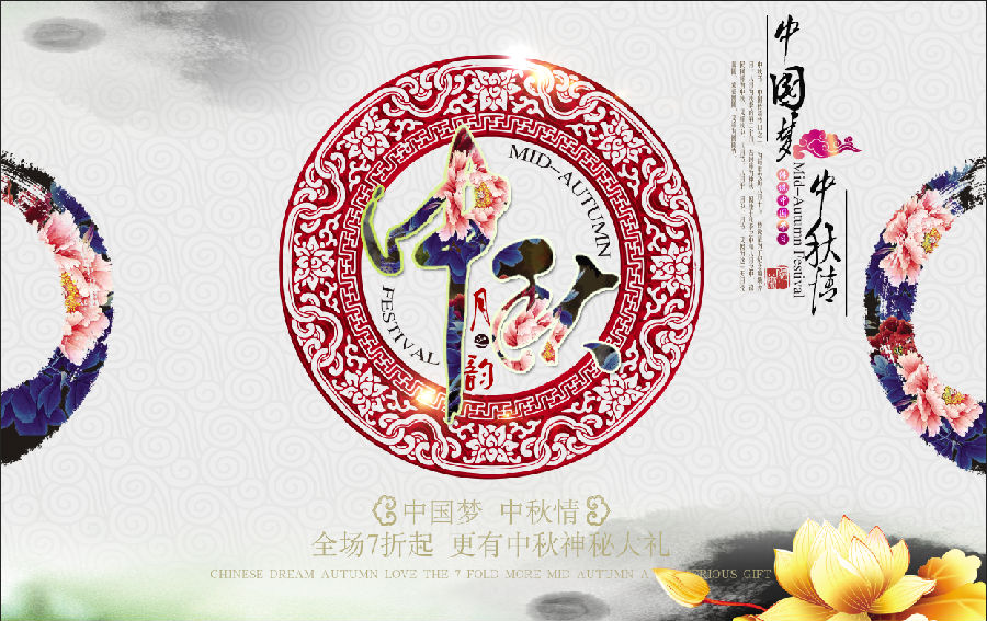 快照230.png